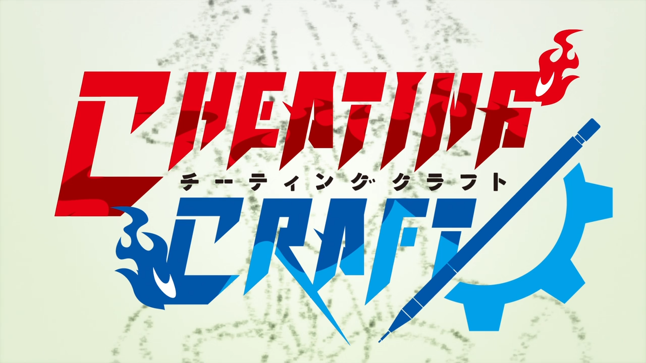 Cheating Craft (PuyaSubs!)